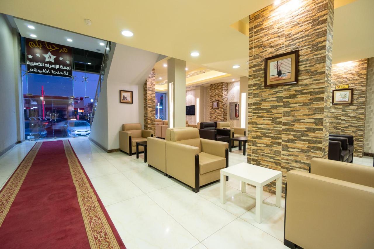شقق النجوم Džidda Exteriér fotografie